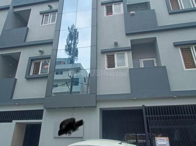 12 BHK Independent House in Basavanagudi for resale Bengaluru. The reference number is 20656343