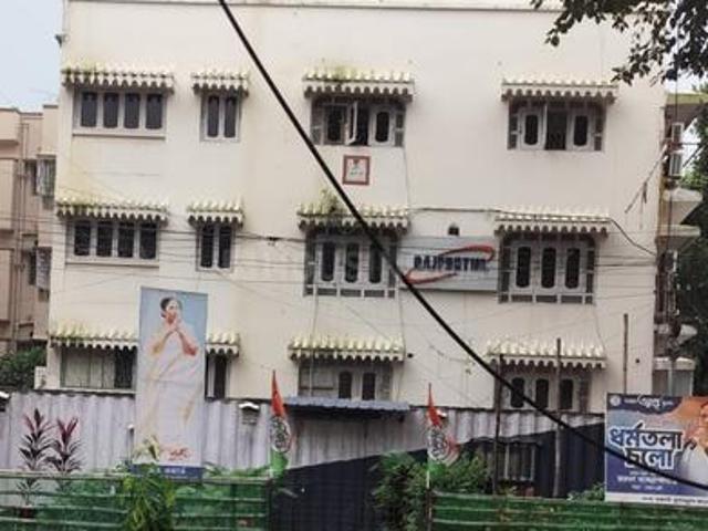 12 BHK Independent House in Tollygunge for resale Kolkata. The reference number is 21115682