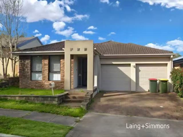 12 Drummond Ave, Ropes Crossing House for rent Listed by Shar.