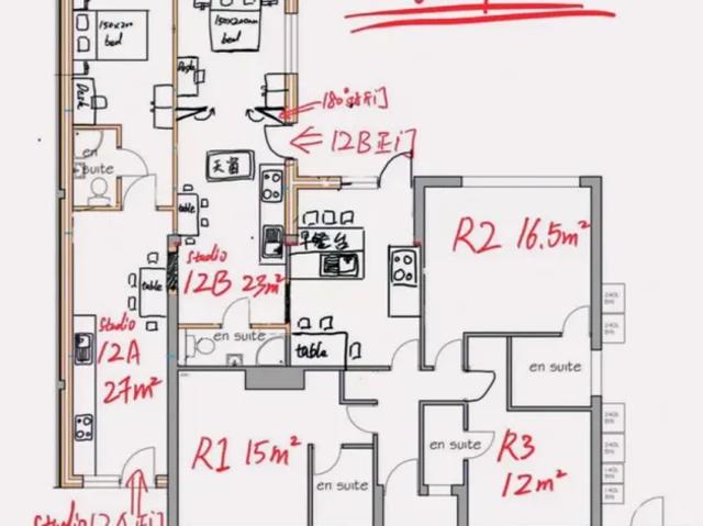 12 Evesham Walk, Coventry CV4, 1 bed flat to rent, £737 pcm | PrimeLocation