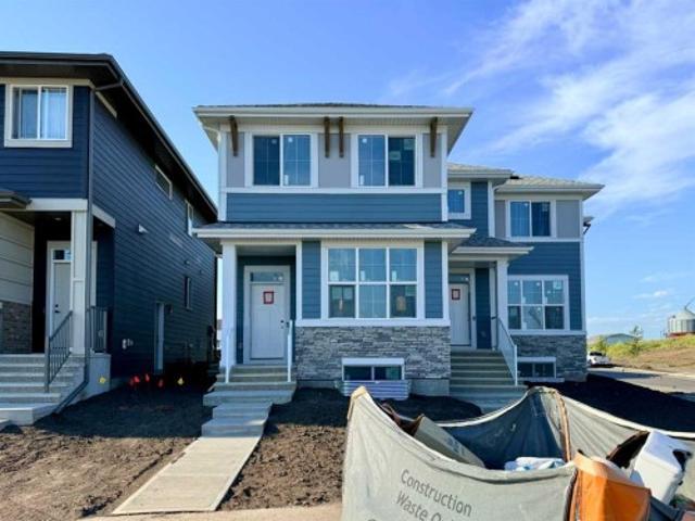 1304 Mahogany Boulevard Se, Calgary, AB, T3M 4E3 house for sale | Listing ID A2333 | Royal LePage