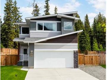 1307 Cherrywood Boulevard, Sparwood, BC, V0B 2G2 house for sale | Listing ID 10390 | Royal LePage