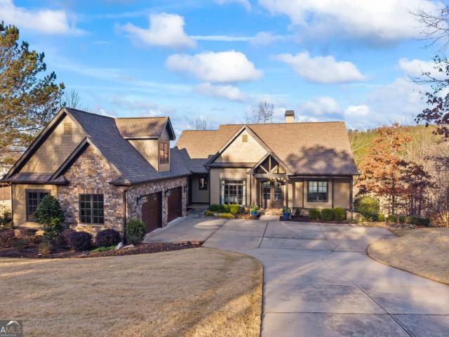 1308 Currahee Club Drive