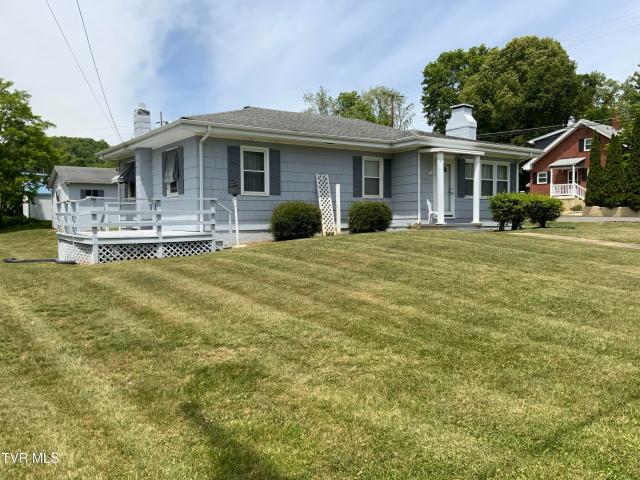1300 Holston Drive