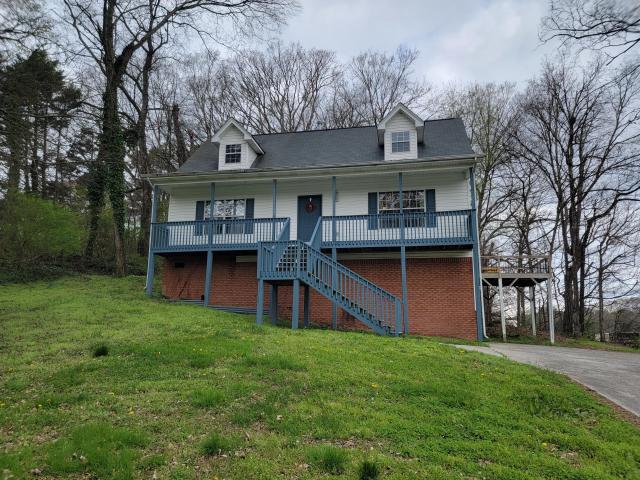 130 Oak Trail, Chickamauga, GA 30707 | MLS #1530