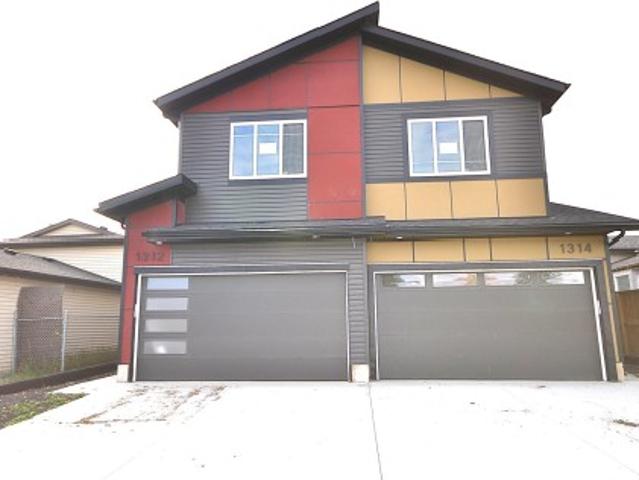 1314 35 Street Nw, Edmonton, AB, T6L 3E8 house for sale | Listing ID E4503 | Royal LePage