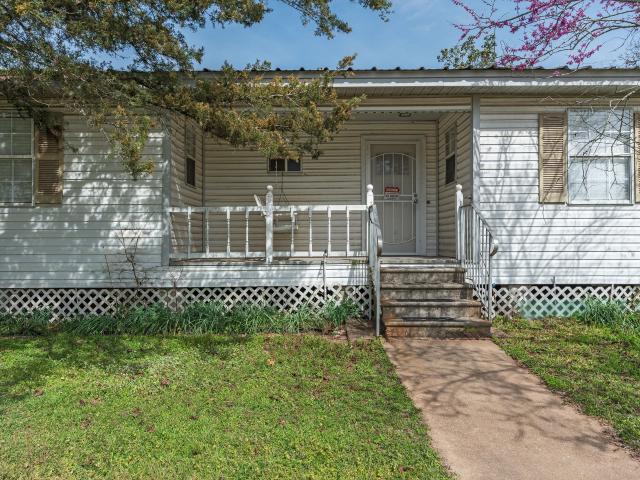 1310 Brazos St, Hempstead, TX 77445 | MLS #73544