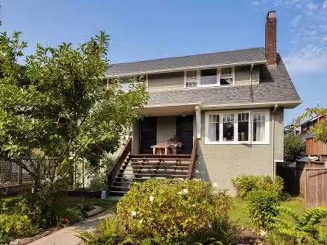 1325/27 Laburnum Street, Vancouver, BC, V6J 3W4 house for sa.
