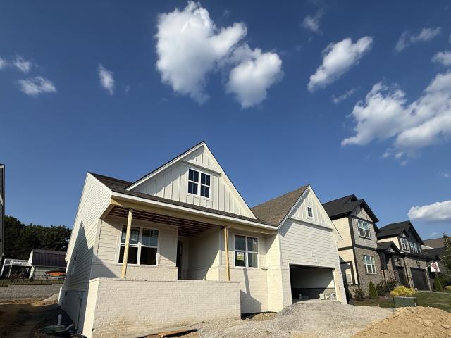 1329 Ashton Park Dr