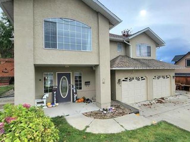 132 Stevens Court, Penticton, BC, V2A 8A2 house for sale | Listing ID 10386 | Royal LePage