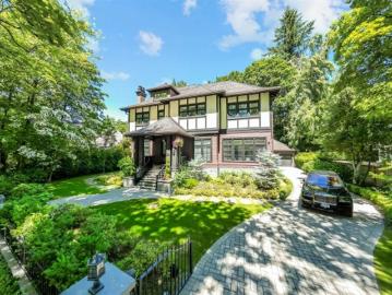 1341 Matthews Avenue, Vancouver, BC, V6H 1W7 house for sale | Listing ID R3137 | Royal LePage