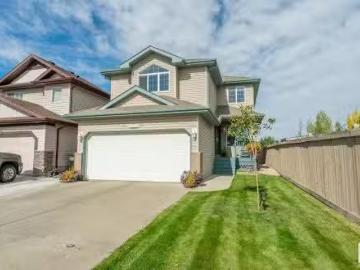 13554 141A Avenue, Edmonton, AB, T6V 1W5 house for sale Lis.