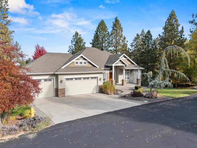 13821 E Bellessa Ln, Spokane Valley, WA 99206 | MLS #202613