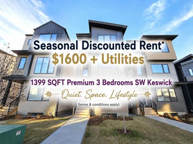 1399 SQFT|RIVERSIDE LIFESTYLE|QUIET HOME IN KESWICK|PET OK