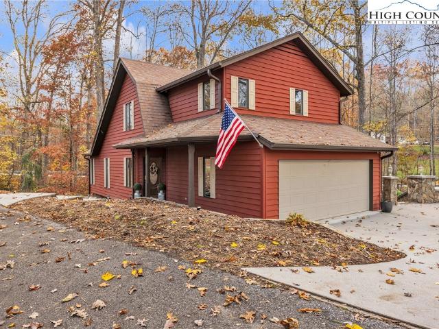 139 Alpine Dr, Wilkesboro, NC 28697 | MLS #259086