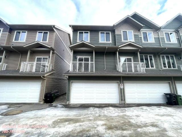 #17 1051 Graydon Hill Boulevard Southwest — Townhouse
