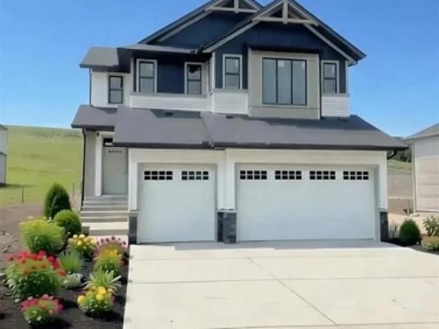 17 Tillotson Downs, Okotoks, AB, T1S 4Z5 house for sale | Listing ID A2331 | Royal LePage