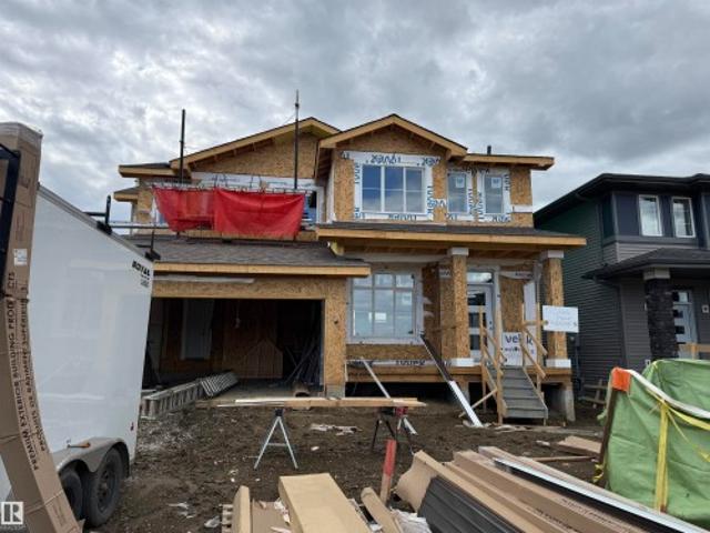 17 Cobblestone Gate, Spruce Grove, AB, T7X 4E4 house for sale | Listing ID E4494 | Royal LePage