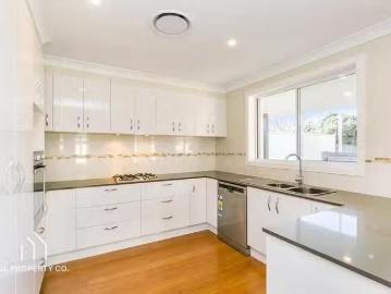 1/7 Greene Street, Woy Woy, NSW 2256