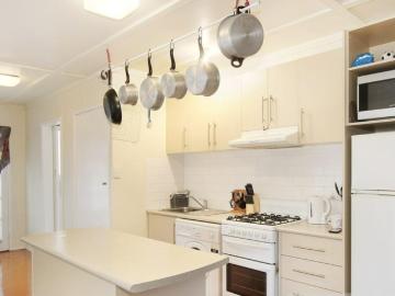 1/40 Garibaldi StreetArmidale NSW 2350, Australia