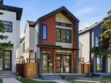 1417 44 Street Sw, Calgary, AB, T3C 2A7 house for sale List.