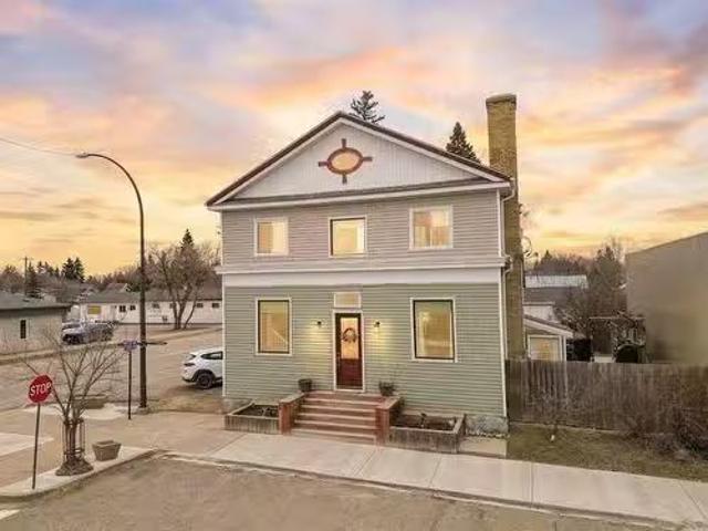 141 Main Street, Rivers, MB, R0K 1X0 house for sale Listing.