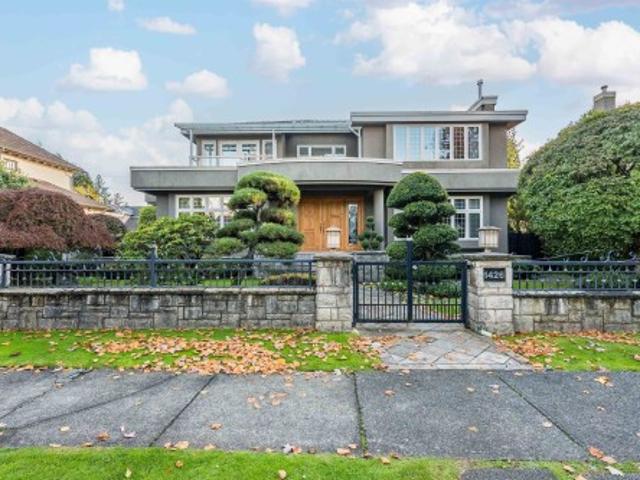 1426 48Th Avenue W, Vancouver, BC, V6M 2P2 house for sale | Listing ID R3067 | Royal LePage