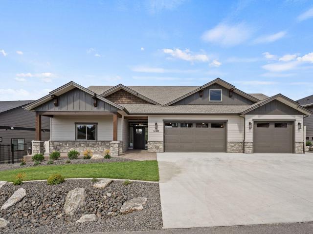 14303 E 39th Ln, Spokane, WA 99206 | MLS #202617