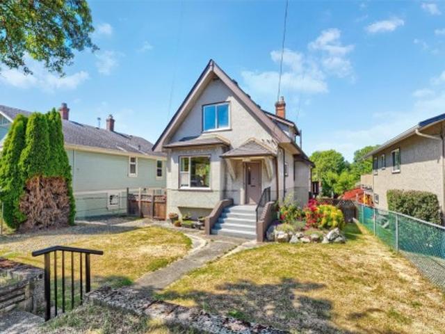1456 Denman St, Victoria, BC, V8R 1X6 house for sale | Listing ID 1044 | Royal LePage