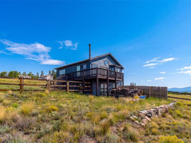 1459 Boreas Circle