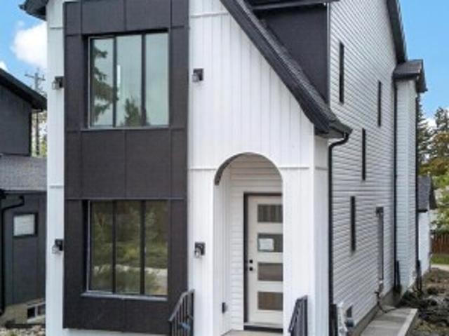 1461 Avenue Nw, Edmonton, AB, T5R 3Z4 house for sale | Listing ID E4508 | Royal LePage