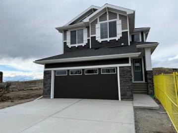147 Sundown Crescent, Cochrane, AB, T4C 1Y3 house for sale | Listing ID A2312 | Royal LePage