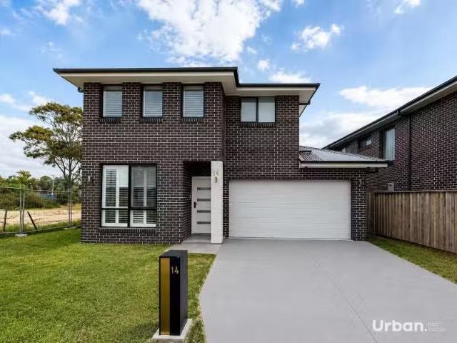 14 Throssell Street, Airds House for rent Listed by Thuong Ho.