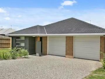 1/4 Catalyst Place, Brassall, QLD 4305