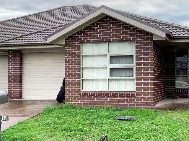 14 Dunnart Street, Aberglasslyn House for rent Listed by Leah.