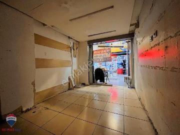 Salah Birsel Sokağı, Karşıyaka, İzmir, İzmir ili, Ege Bölgesi