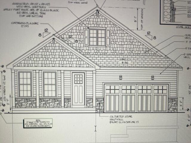 14 Katharine Ct, Ballston, NY 12019 | MLS #202612