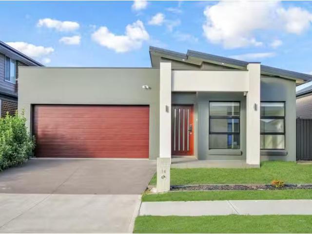 14 Sheumack Street, Marsden Park House for rent Listed by War.