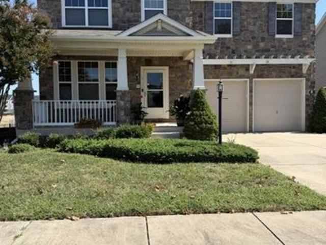 15100 Lord Howe Way, Brandywine, MD 20613