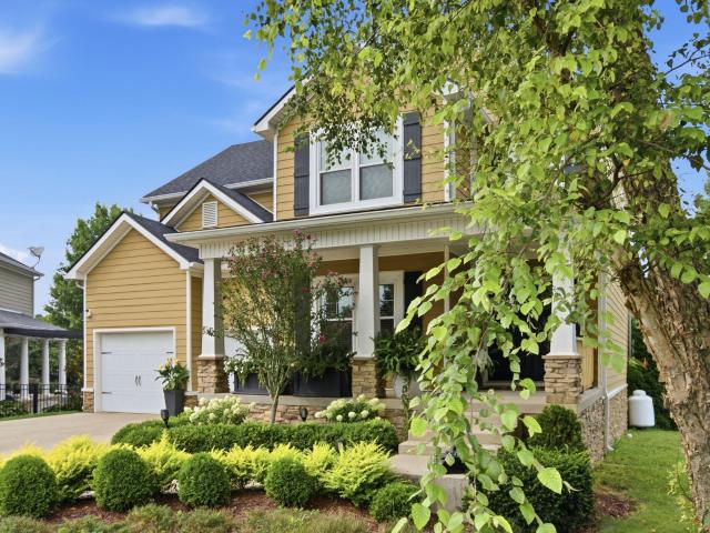 152 Arbor Grove Circle