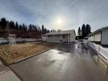 152 Sherwood Drive, Hinton, AB, T7V 1P6 house for sale List.