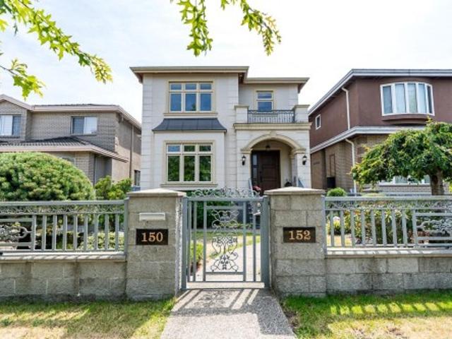 152 48Th Avenue W, Vancouver, BC, V5Y 2Y7 house for sale | Listing ID R3149 | Royal LePage
