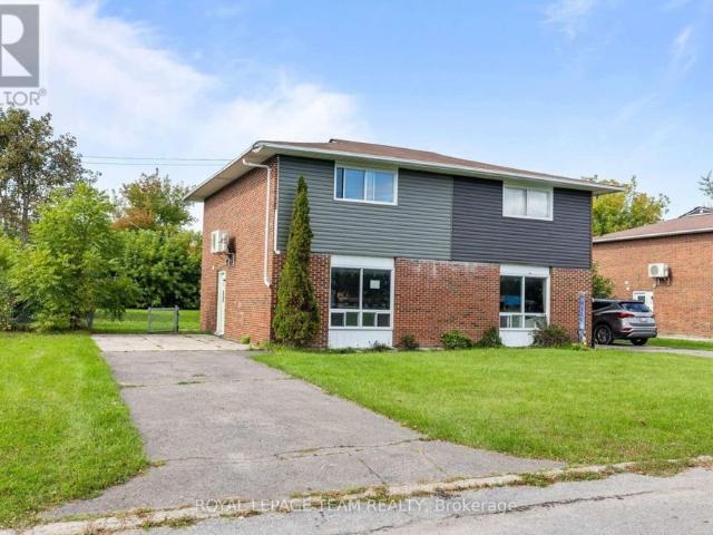157 Edwards Drive Carleton Place, ON K7C3R5