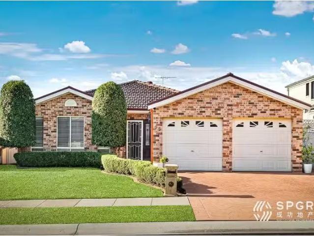 15 Stave Place, Kellyville Ridge House for rent Listed by Man.