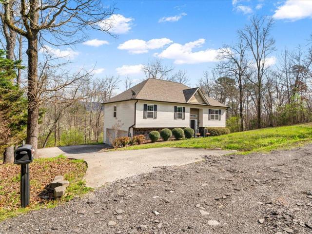 163 Gladstone Way, Rocky Face, GA 30740 | MLS #1533