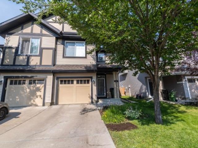1640 Chapman Way Sw, Edmonton, AB, T6W 0Y5 house for sale | Listing ID E4509 | Royal LePage