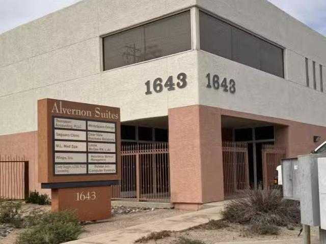 1643 N Alvernon Way #110, Tucson, AZ 85712 MLS 22612744