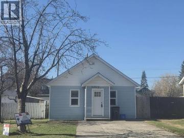 1651 8Th Avenue, Prince George, BC, V2L 3R4 house for sale | Listing ID R3073 | Royal LePage