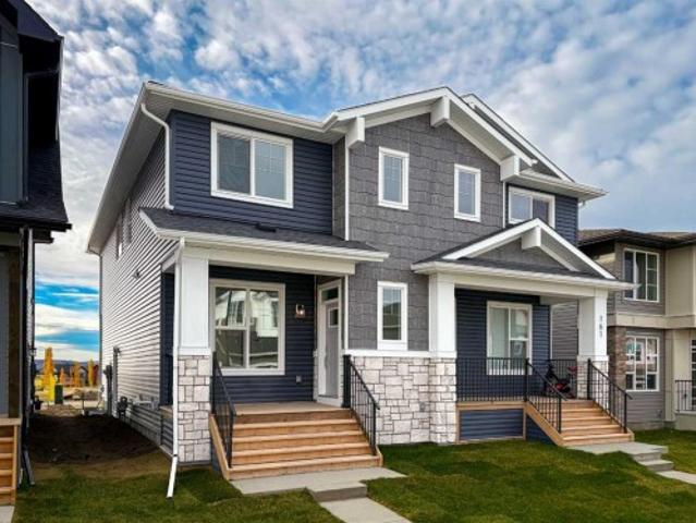 165 Silver Spruce Road Sw, Calgary, AB, T2X 6L3 house for sale | Listing ID A2349 | Royal LePage