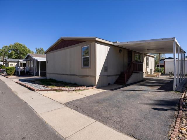 1664 Van Buren Way